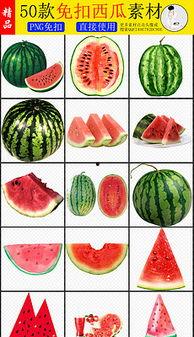 吃瓜娱乐背景板图片高清